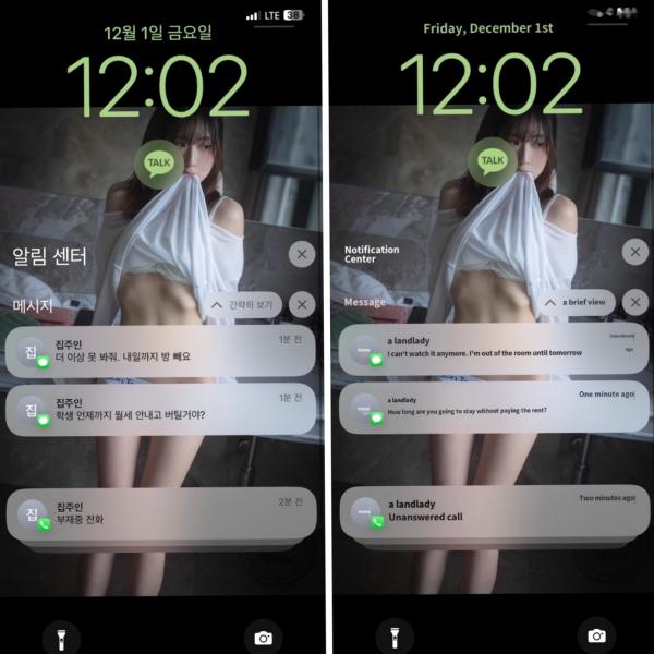    韩国美女Hina与Sira姐妹花：Pure Media第270期，极致大尺度私房写真，唯美亲密互动，性感诱惑视觉盛宴第3张图片