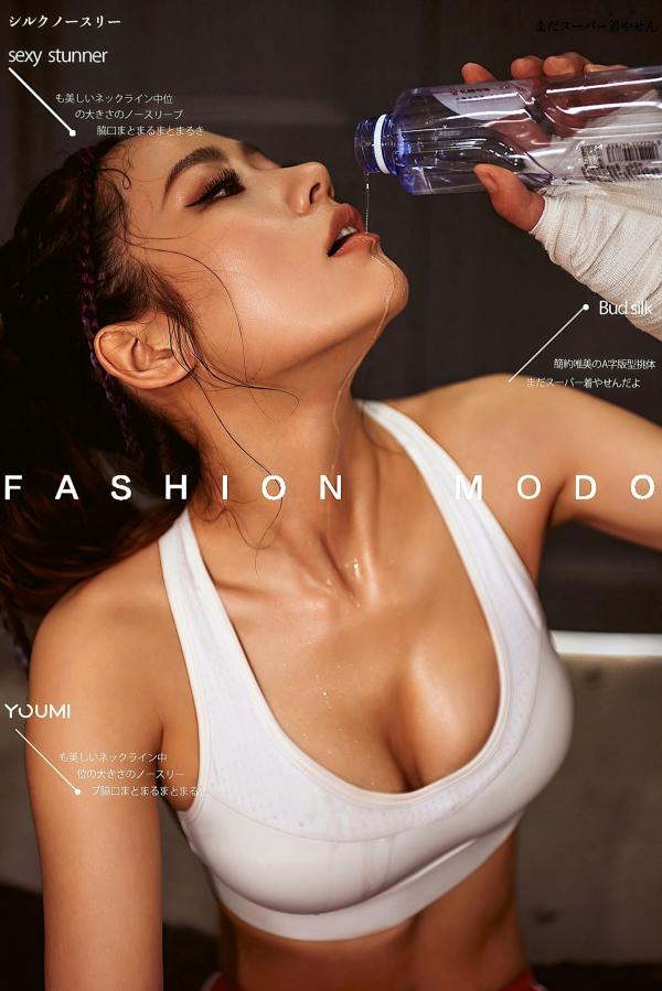    YouMi尤蜜-2021.07.22-软萌子-《百万宝贝》拳击馆主题运动写真，展现湿身诱惑与迷人曲线第1张图片