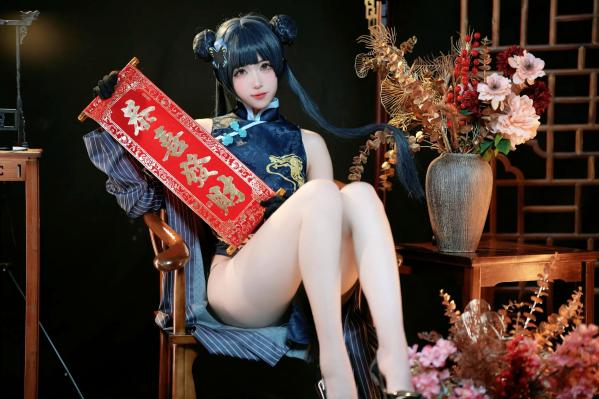    宫本桜 - 蔚蓝档案 龙华妃咲 [42P]第1张图片