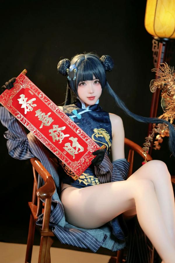   宫本桜 - 蔚蓝档案 龙华妃咲 [42P]第2张图片