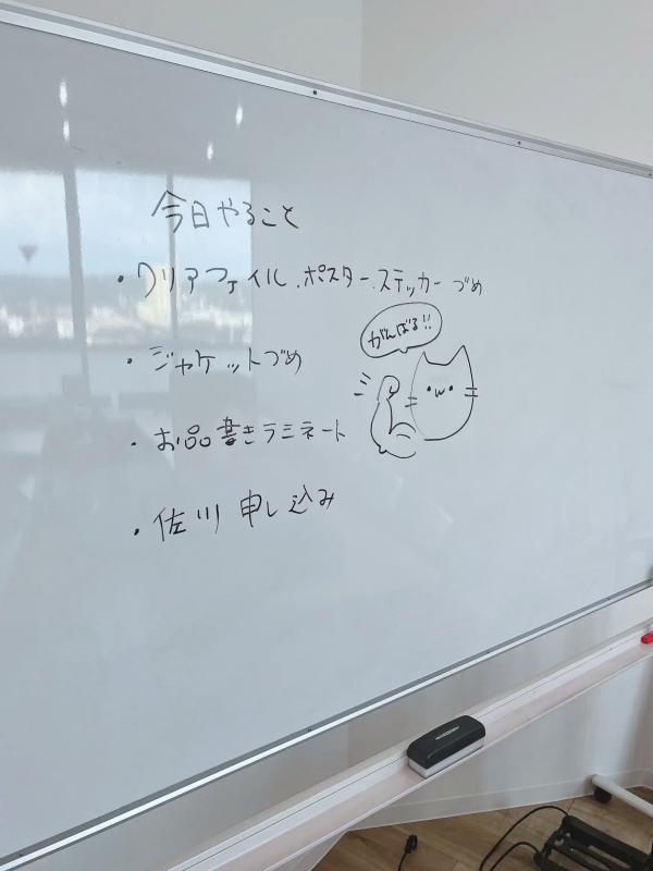   けん研(Kenken) Fantia 2022.8 写真集：知性眼镜娘、和风私房、泳池比基尼湿身诱惑第37张图片