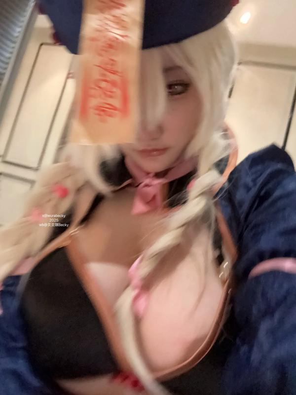    贝贝琪Becky - 邪魅瞌睡僵尸Cosplay大尺度写真，中式元素碰撞极限性感与诱惑第6张图片