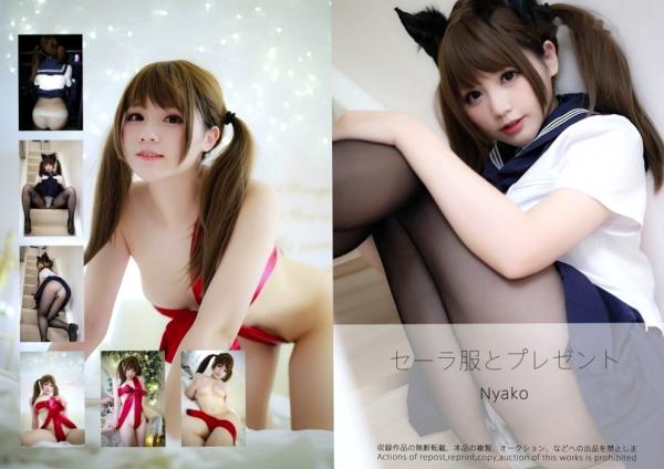    Nyako喵子-水手服和礼物cosplay写真，甜美校服与大胆丝带诱惑，极致黑丝私房照第151张图片