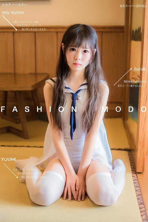    YouMi尤蜜-2021.04.27-向小圆《死库水软妹》清纯日系少女写真，白色连体泳衣，制服诱惑，灵动萝莉清新居家风格第1张图片
