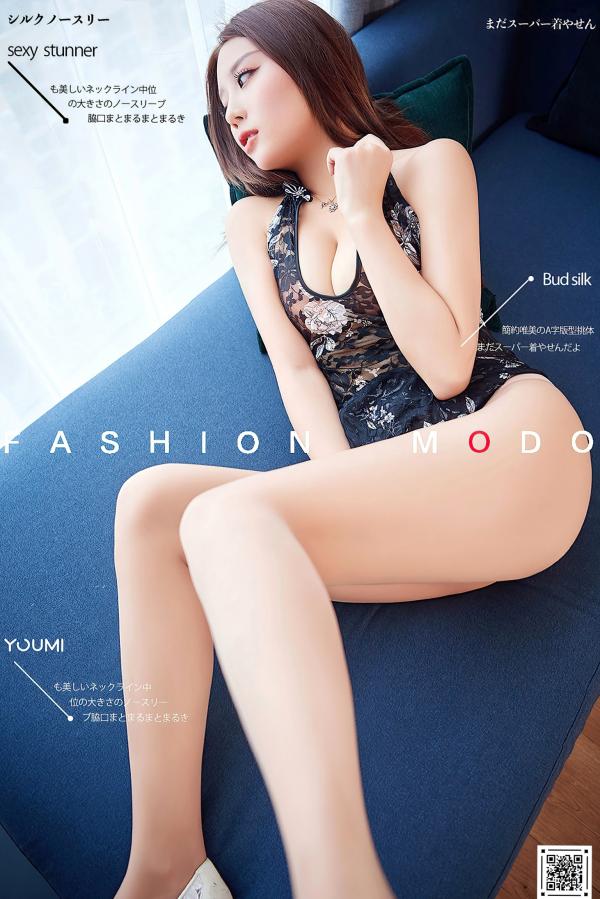    YouMi尤蜜-2021.01.27-筱慧-《摇曳生姿》-性感蕾丝旗袍诱惑，傲人身材极致大尺度写真第1张图片