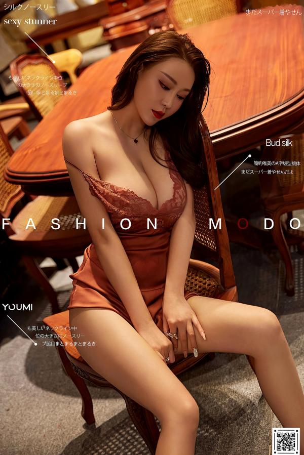    YouMi尤蜜-费若拉-《尤物夜袭》古典家具私房性感诱惑丝绸睡裙写真第1张图片