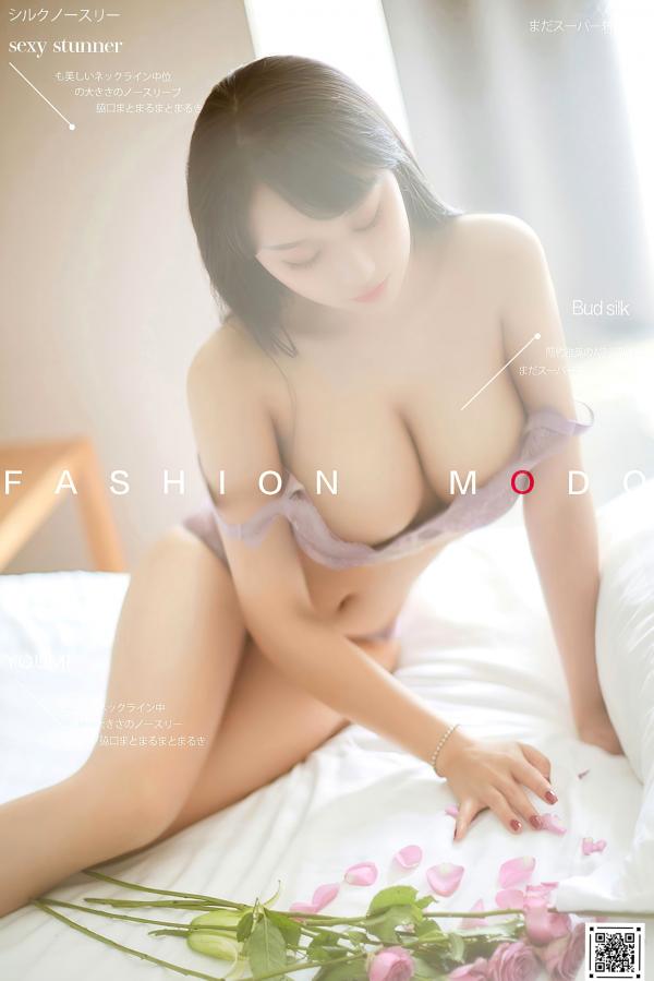    YouMi尤蜜-2020.12.27-何嘉颖《玫瑰情浓》私房写真，唯美蕾丝内衣诱惑，展现绝美身姿，浪漫气息弥漫第1张图片