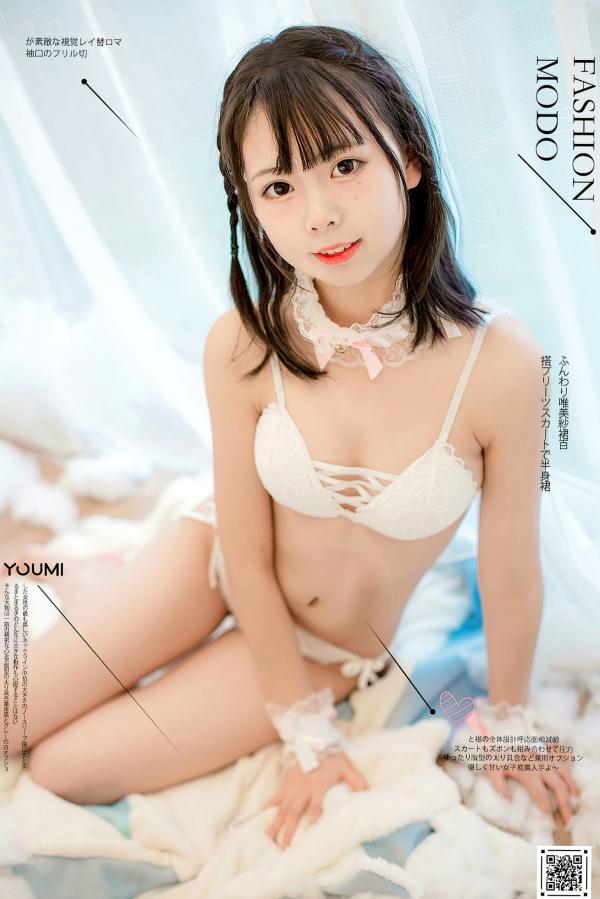    YouMi尤蜜-2020.12.02-向小圆《恋与向小圆》萌系私房照，白色蕾丝内衣与云朵居家风格第1张图片
