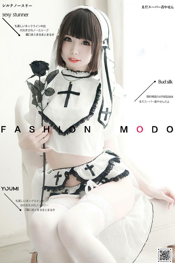    YouMi尤蜜-2020.11.10-甜椒妙妙mio-《圣洁修女》纯美修女装私房照，清纯角色扮演白丝诱惑第1张图片