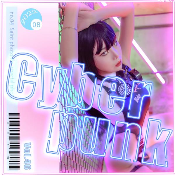    韩国美女-Yuna-数字生活-SAINT-Photolife-Cyber-Punk-046第66张图片