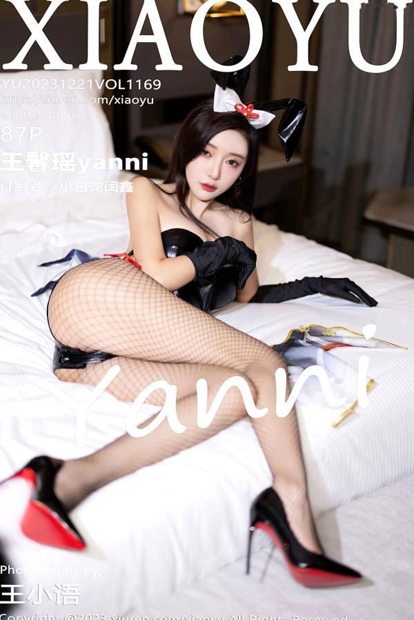 王馨瑶   王馨瑶Yanni性感私房写真：黑色紧身礼服与兔女郎装束，诱惑丝袜美腿大尺度，XiaoYu语画界高清美图第1张图片