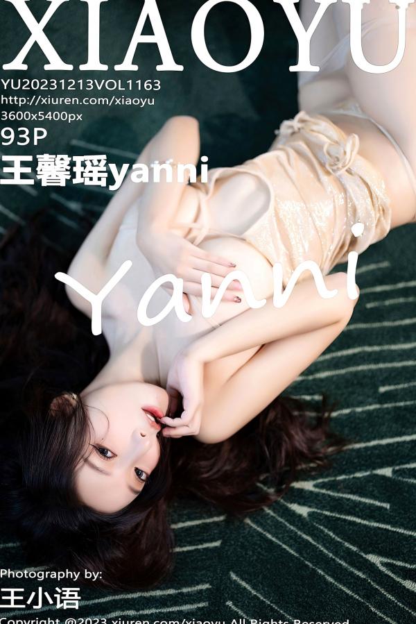 王馨瑶   XiaoYu语画界-1163-王馨瑶yanni-高级感蓝黑色礼裙与大胆透视私房写真-无圣光第1张图片
