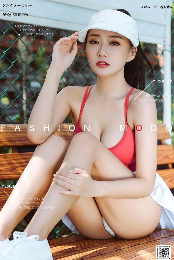    YouMi尤蜜-何嘉颖-《网球少女》运动风写真，红背心百褶裙展露紧致身材，户外网球场清纯诱惑第1张图片