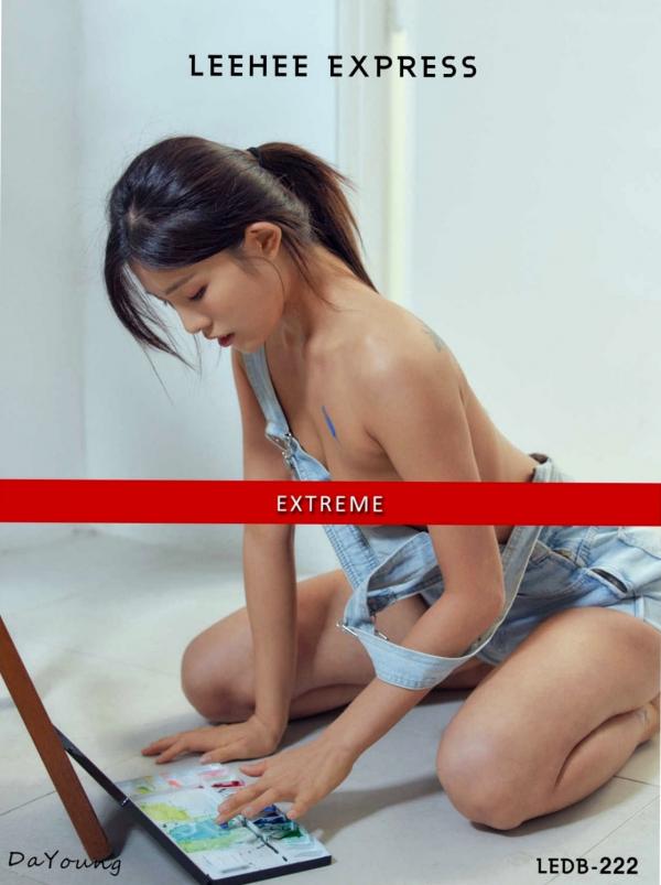    韩国美女Dayoung艺术画室主题写真：涂鸦艺术与牛仔背带裤的性感碰撞 – LEEHEE EXPRESS LEDB-222第65张图片