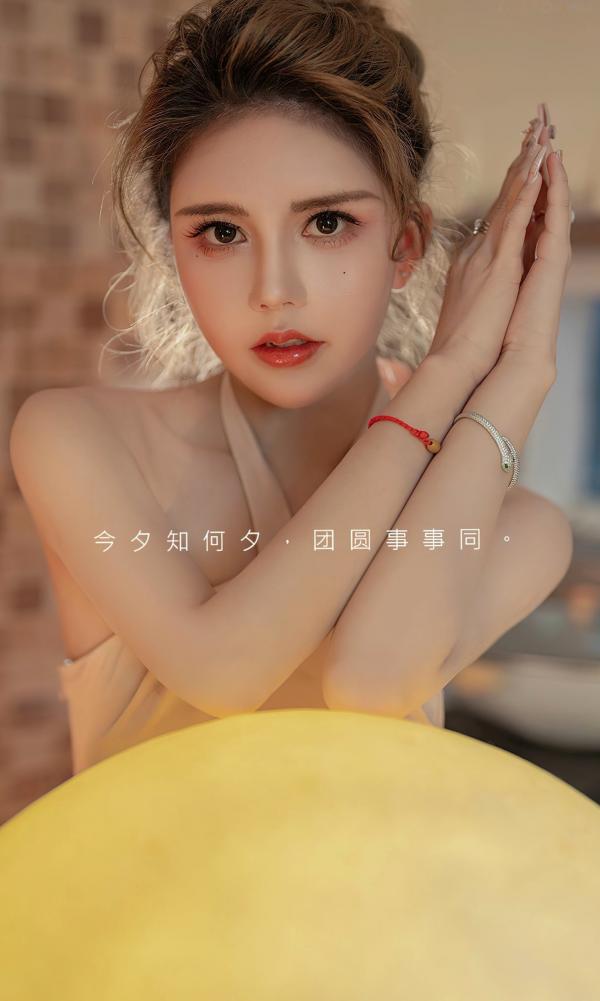    UGirlsApp尤果美幸baby《传统节日元宵节》：温婉居家风，粉色玫瑰礼裙，优雅知性魅惑写真第2张图片