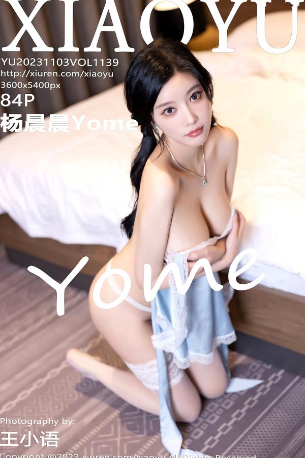 杨晨晨 sugar小甜心CC  XiaoYu语画界-1139-杨晨晨Yome-淡蓝色蕾丝睡衣与优雅长裙，私房室内视觉盛宴，气质女神性感写实，无圣光大尺度唯美写真第1张图片