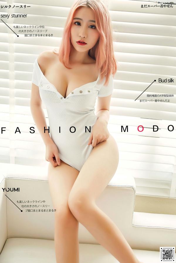    YouMi尤蜜-2020.07.30-绯月樱-Cherry-《美好の早晨》：卧室私房唯美写真，粉发女神白色连体衣大秀极致性感身材与诱人美腿，无圣光视觉盛宴第1张图片