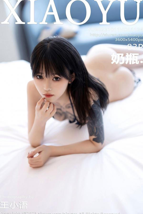    XiaoYu语画界奶瓶：黑色透视连衣短裙配黑丝高跟，极致修长美腿，尽显私房诱惑与冷艳气质第1张图片