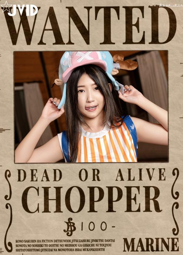    JVID-肉包Mini与黎菲儿海贼王角色扮演：航海王主题捆绑写真，娜美与乔巴的私房诱惑，极限大尺度cosPLAY福利合集第7张图片