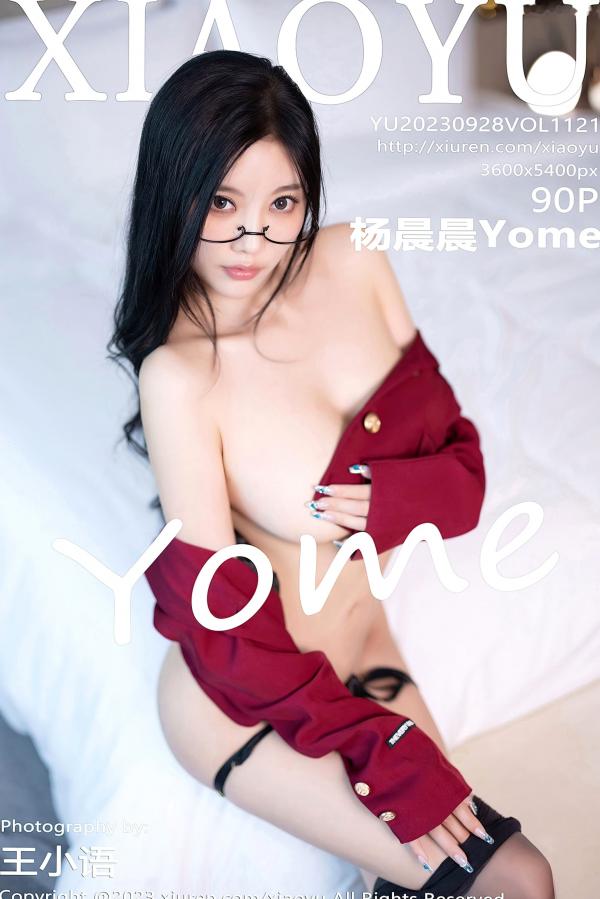 杨晨晨 sugar小甜心CC  语画界杨晨晨Yome-红衣制服短裙眼镜诱惑-职场校园风角色扮演-黑丝美腿私房写真-无圣光大尺度第1张图片