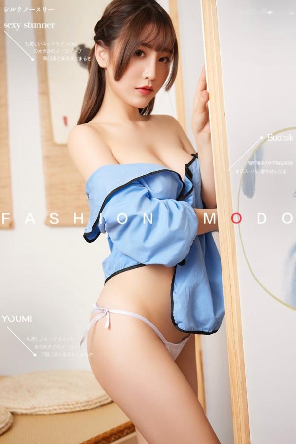    YouMi尤蜜-绯月樱.Cherry《授受可亲》日式榻榻米私房写真，性感露肩美腿诱惑大尺度第1张图片