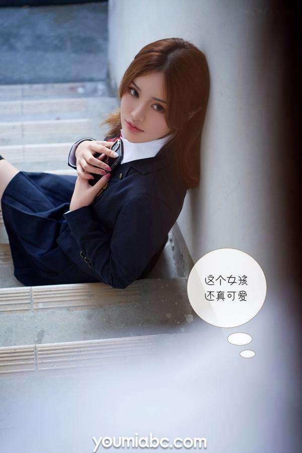    YouMi尤蜜-2020.04.04-尤蜜合辑-《被调教の训练生》第12张图片