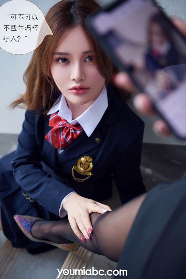    YouMi尤蜜-2020.04.04-尤蜜合辑-《被调教の训练生》第23张图片