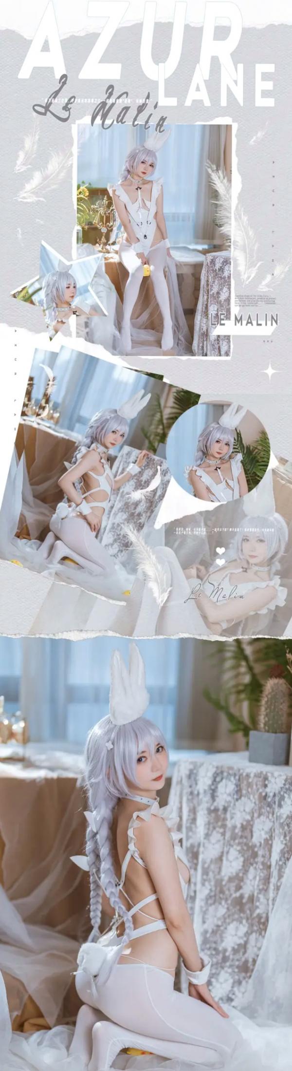    51酱 - 碧蓝航线 恶毒 [24P]第1张图片