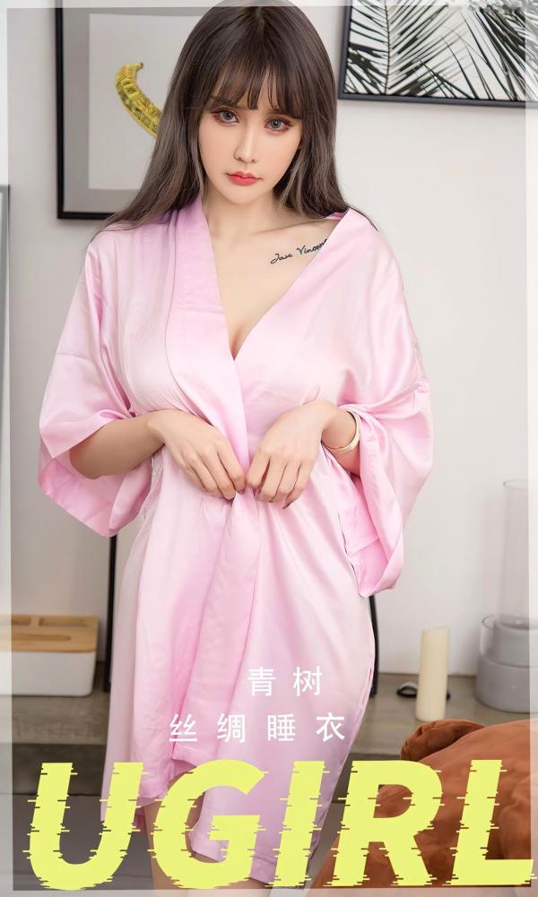   青树《丝绸睡衣》私房写真，尤物圈极品大尺度居家诱惑，极致美感与妩媚风情第1张图片