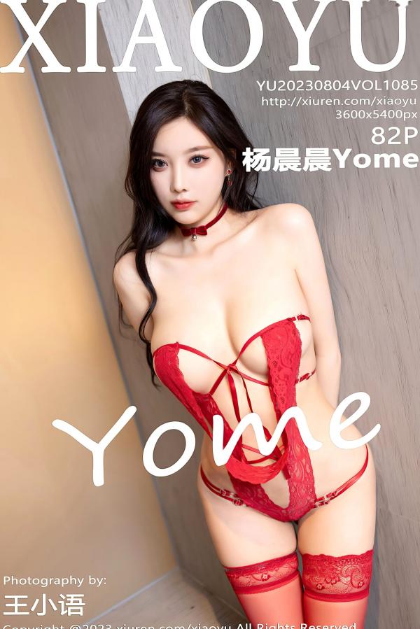 杨晨晨 sugar小甜心CC  XiaoYu语画界1085期：杨晨晨Yome优雅红裙黑丝写真，性感蕾丝内衣私房照，御姐气质大尺度诱惑（无圣光）第1张图片