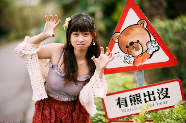    若颖 - 云山水清新治愈风森林花园外拍人像写真 [93P]第12张图片