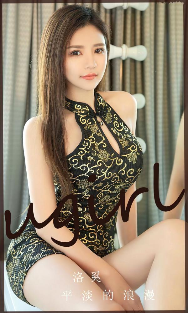    UGirlsApp尤果网 - 2712 - 洛奚 -《平淡的浪漫》：黑金改良旗袍，窗边妩媚诱惑女神写真第1张图片
