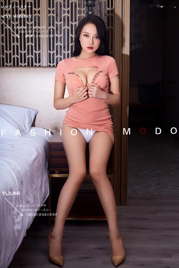    YouMi尤蜜-何嘉颖《粉红乳娘》卧室私房写真，性感内衣诱惑演绎，极致肤白貌美视觉盛宴第1张图片