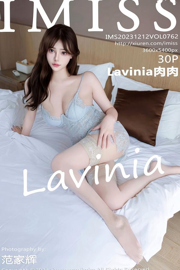    IMiss爱蜜社-762-Lavinia肉肉-室内私房写真-浅蓝蕾丝睡裙诱惑白嫩身材-2023.12.12第1张图片