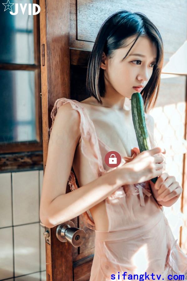    JVID妍妍-日系私房居家写真-裸体厨娘女体盛宴-清纯短发唯美诱惑-2021.05.09第11张图片