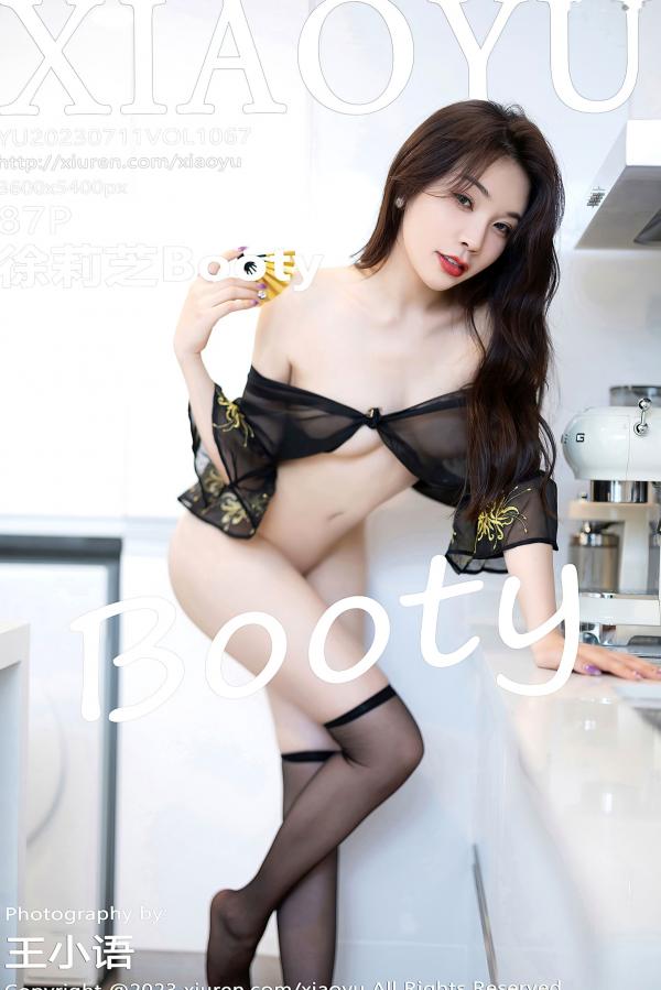 徐莉芝Booty 陈芝  XiaoYu语画界-1067-徐莉芝：黑色薄纱短裙与诱惑黑丝，勾勒极致身姿，展现都市御姐性感魅力第1张图片