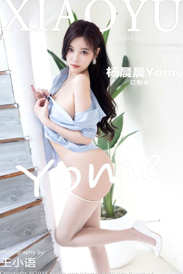 杨晨晨 sugar小甜心CC  XiaoYu语画界-1065-杨晨晨Yome-白色简约OL套装蓝衬衫深灰内衣-职场OL制服诱惑与私房写真-2023.07.07-无圣光大尺度第1张图片
