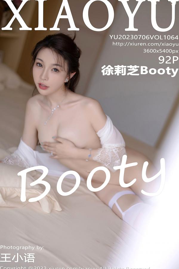 徐莉芝Booty 陈芝  XiaoYu语画界-1064-徐莉芝Booty-纯白蕾丝诱惑写真-唯美私房照-性感白丝极致诱惑-2023.07.06第1张图片