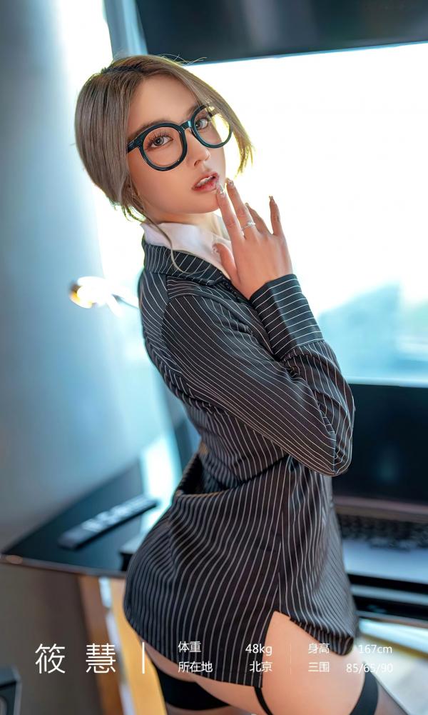    UGirlsApp尤果圈-2702-筱慧-《职场OL诱惑：西装配黑丝》办公室制服风情写真第3张图片