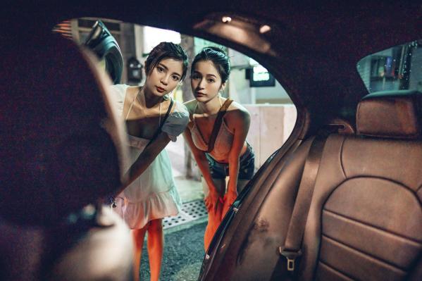    JVID-辰辰-双人旅行日：夜景射箭、闺房私语与极致红丝束缚诱惑第75张图片
