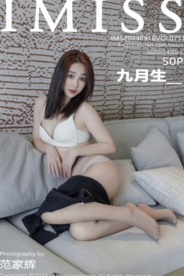    IMiss爱蜜社-751-九月生-黑色连衣短裙、白色内衣与极致灰丝写真，室内私房照，展现优雅迷人身姿第1张图片