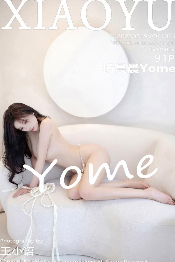 杨晨晨 sugar小甜心CC  XiaoYu语画界：杨晨晨Yome纯欲诱惑，白色轻透蕾丝内衣配白丝，极致大尺度私房写真第1张图片