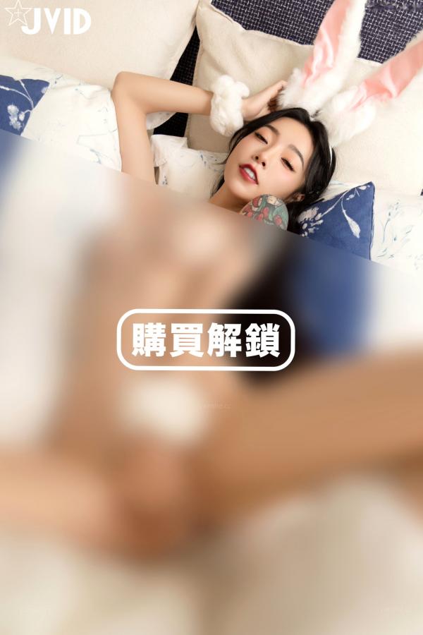    JVID-飘飘-可爱兔女郎极上ご奉仕-性感角色扮演-完全主观视角-咖啡厅制服诱惑-2023.01.20第9张图片