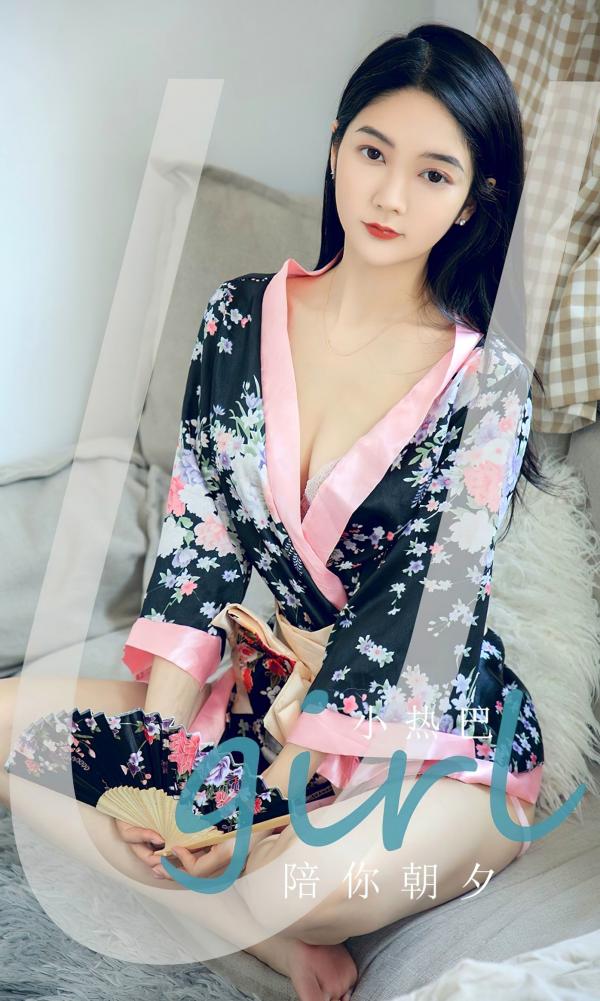    UGirls尤果圈-小热巴-《陪你朝夕》：纯欲白色吊带私房写真，极致曼妙身材，唯美卧室居家风，高清无圣光大尺度视觉盛宴第1张图片