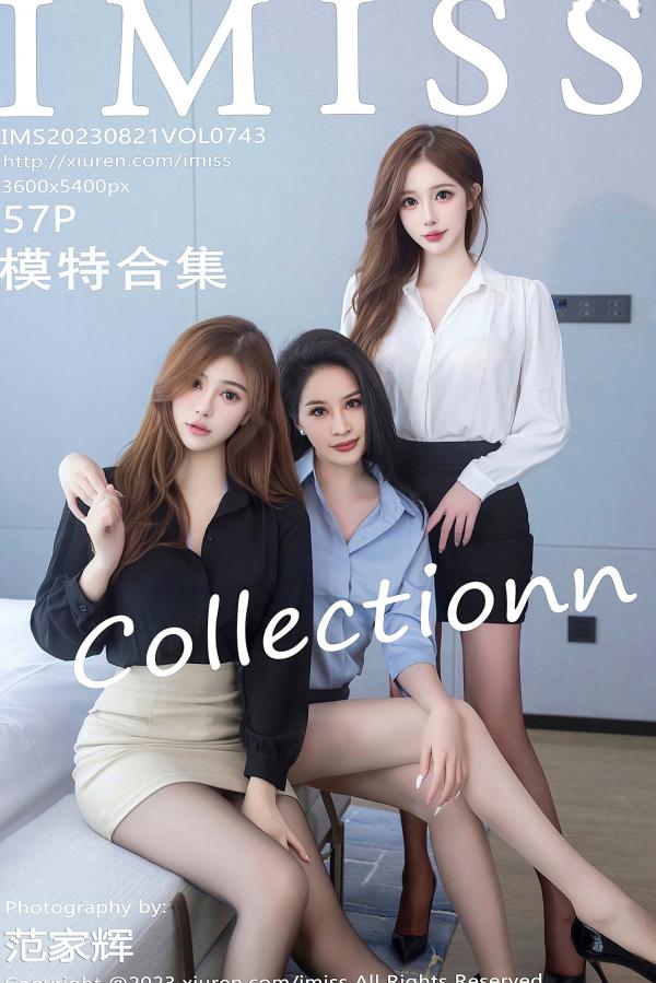    IMiss爱蜜社-743-Lavinia,Lindalinda,Jermy三姐妹：职业装OL与私房内衣诱惑，展现绝美身材与长腿女神魅力第58张图片