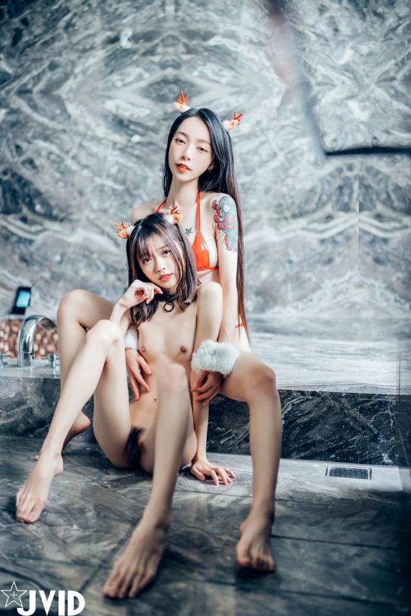    JVID-飘飘与妍妍：巨乳圣诞女神与她的麋鹿宠物，浴室私房互动大尺度写真（2019.11.06）第116张图片
