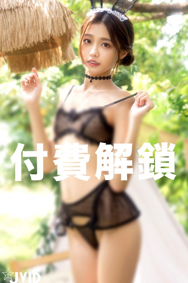    JVID-妍妍-野外誘捕-進入兔兔的蜜洞-Into-Rabbit-Hole-2022.09.16第2张图片