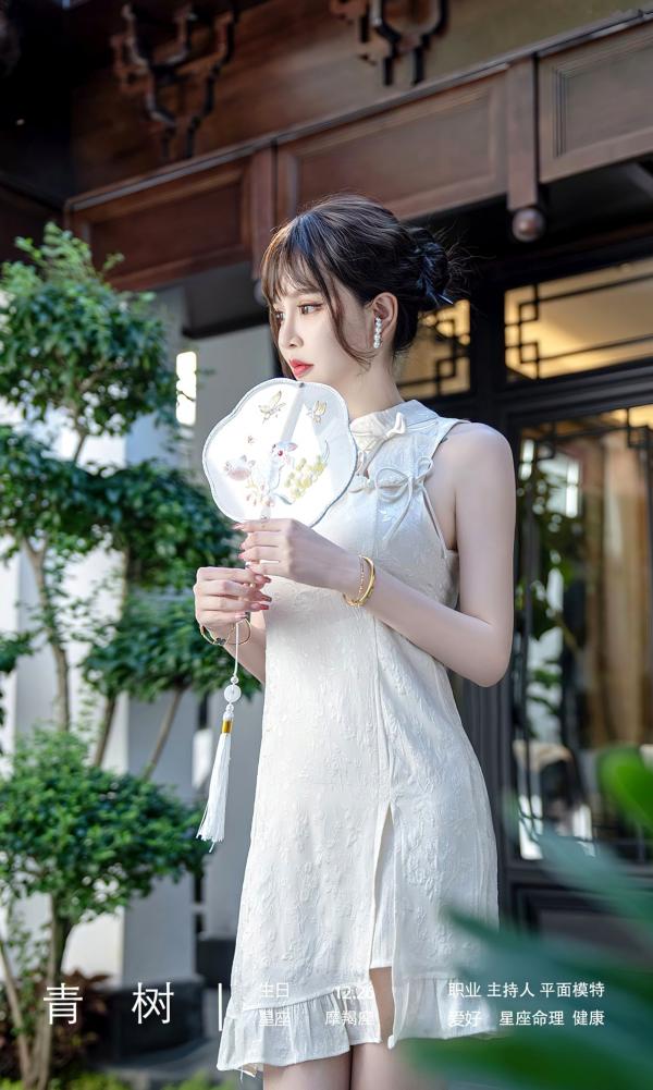    UGirlsApp尤果圈-2674-青树-《节日主题》古风国风写真 - 雅致古典白裙中式美少女大尺度私房第3张图片