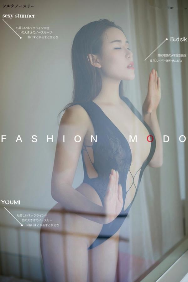    YouMi尤蜜-幼熙《清晨尤物》高清私房摄影，薄纱内衣尽显曼妙身姿，慵懒家居写真第1张图片