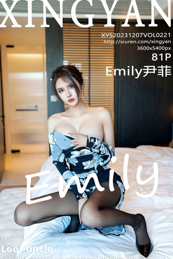    XingYan星颜社-221-Emily尹菲-黑色印花旗袍黑丝-室内高奢私房皮草诱惑-2023.12.07 - 无圣光大尺度第1张图片